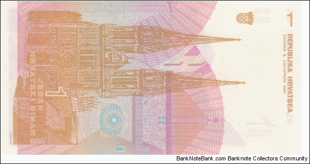 Banknote from Croatia year 1991