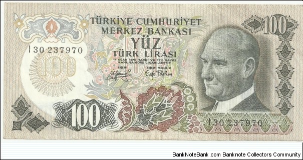 Turkey 100 Lira ND(1979) Banknote