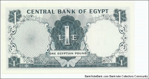 Banknote from Egypt year 1965