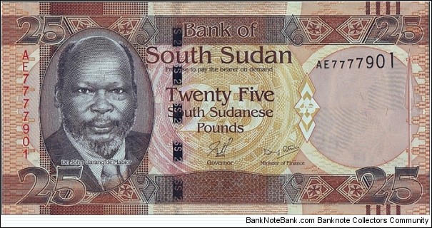 South Sudan N.D. (2011) 25 Pounds. Banknote