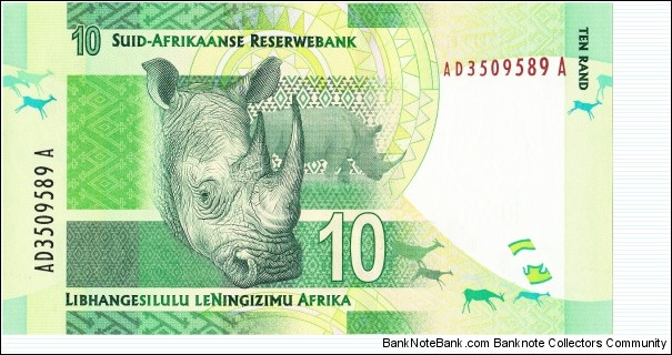 Banknote from South Africa year 2012