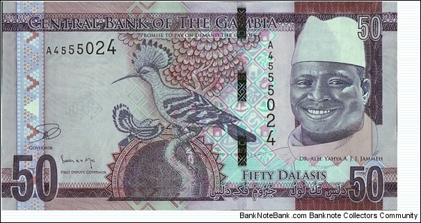 The Gambia N.D. (2015) 50 Dalasis.

Cut unevenly in error. Banknote