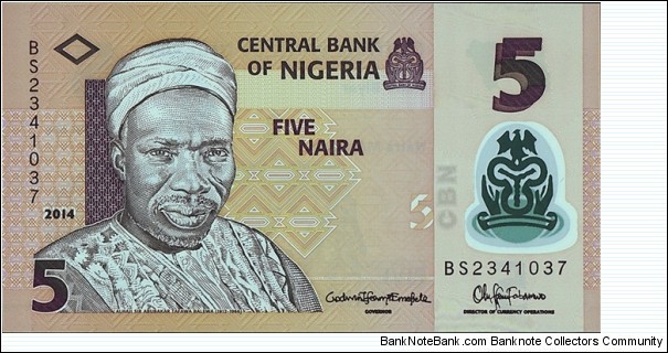 Nigeria 2014 5 Naira. Banknote