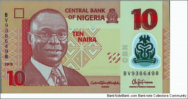 Nigeria 2015 10 Naira. Banknote
