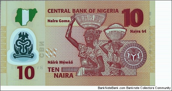 Banknote from Nigeria year 2015
