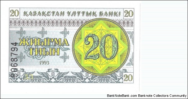 20 Tiyn Banknote