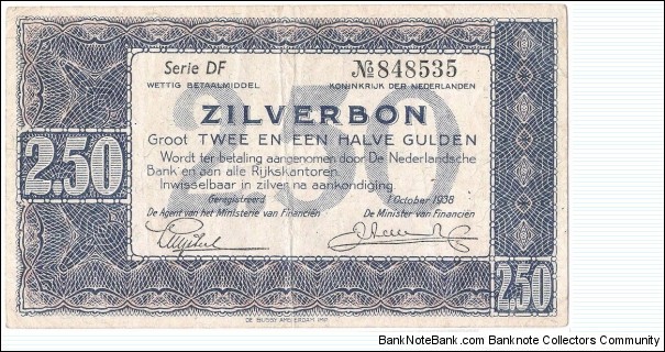 2½ Silver Guldens (1938) Banknote
