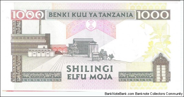 Banknote from Tanzania year 2000