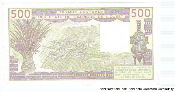 Banknote from West African States year 1987