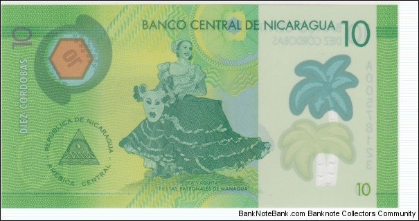 Banknote from Nicaragua year 2015