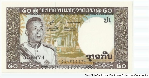 LaosBN 20 Kip 1963 (Kingdom) Banknote