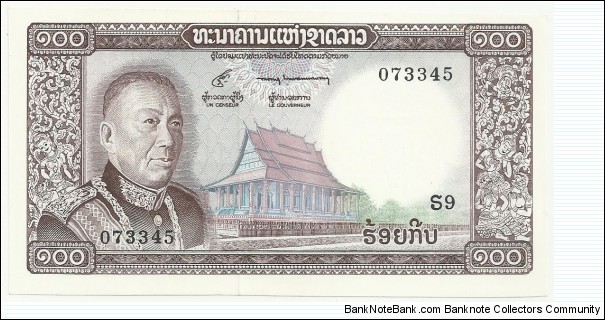 LaosBN 100 Kip 1974 (Kingdom) Banknote