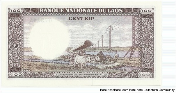 Banknote from Laos year 1974