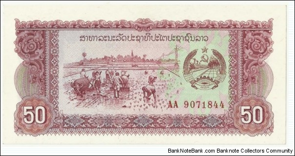 LaosBN 50 Kip 1979 (Pathet Lao) Banknote