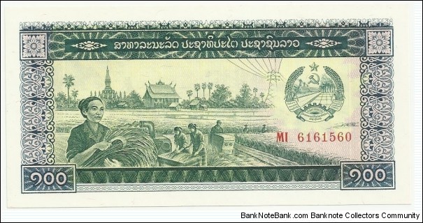 LaosBN 100 Kip 1979 (Pathet Lao) Banknote