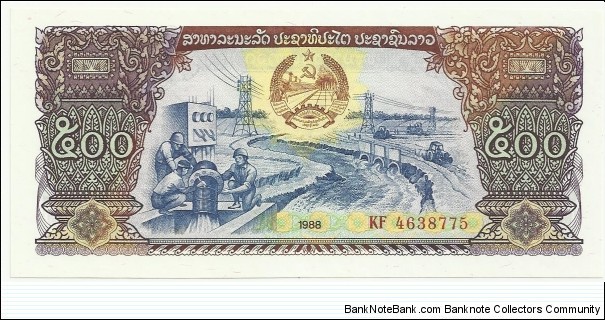 LaosBN 500 Kip (Pathet Lao)1988 Banknote