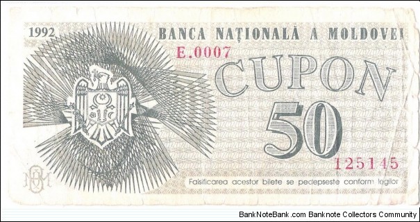 50 Cupon Banknote