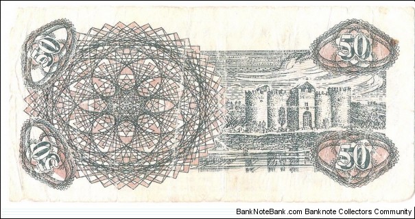Banknote from Moldova year 1992
