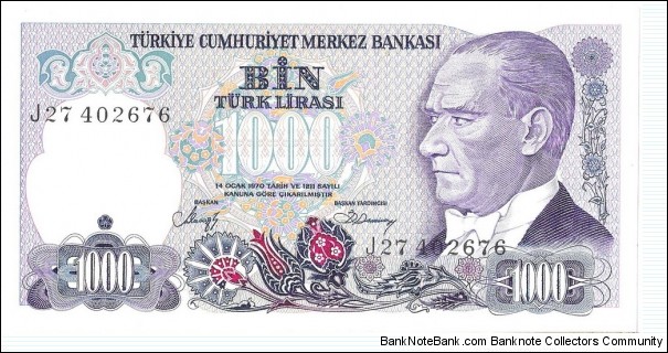 1000 Lira(Perfect GEM) Banknote