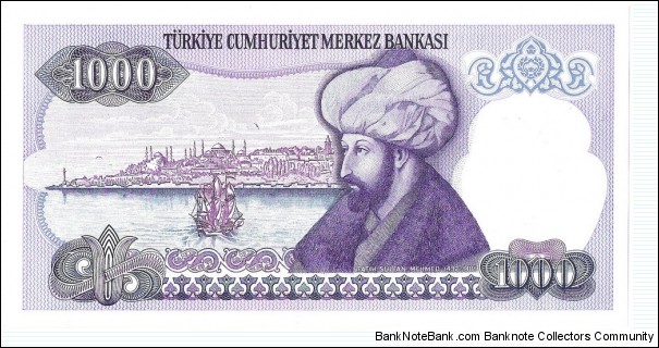 Banknote from Turkey year 1986