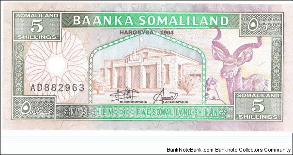 5 Shillings(Somaliland 1994) Banknote