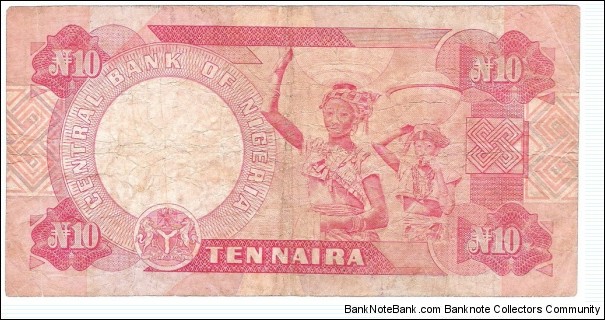 Banknote from Nigeria year 1984
