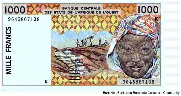 1000 Francs - West African States (K for Senegal) Banknote