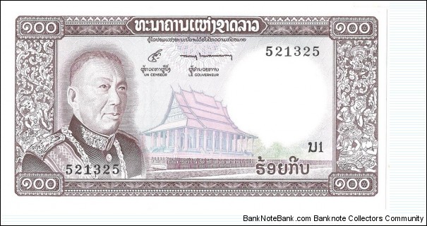 100 Kip Banknote