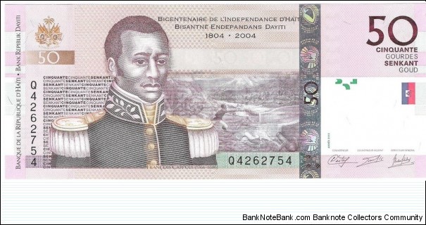 50 Gourdes Banknote