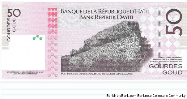 Banknote from Haiti year 2013