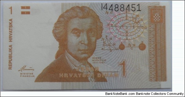 1 Dinar Banknote