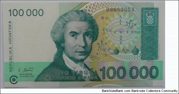 100 000 Dinara Banknote