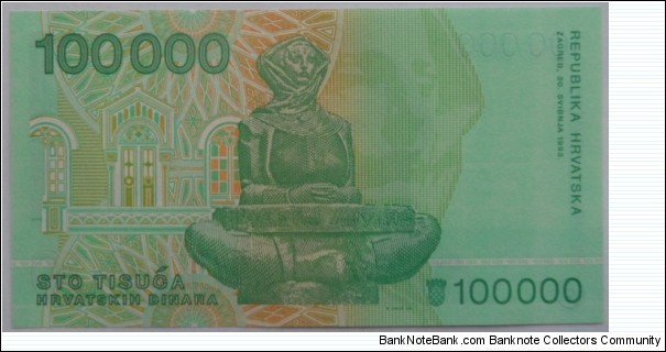 Banknote from Croatia year 1993