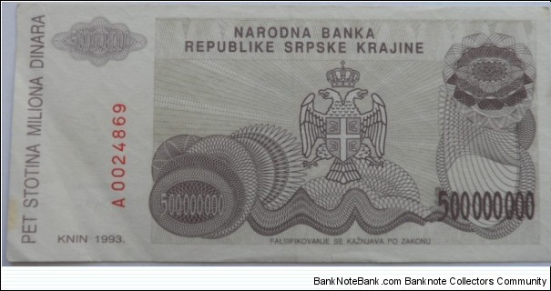 500 Million Dinara Banknote