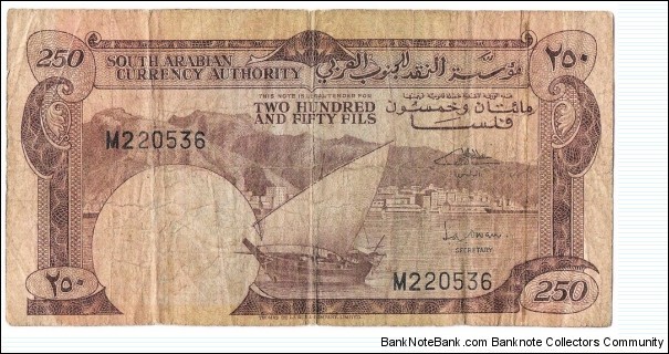 250 Fils (South Yemen 1965) Banknote