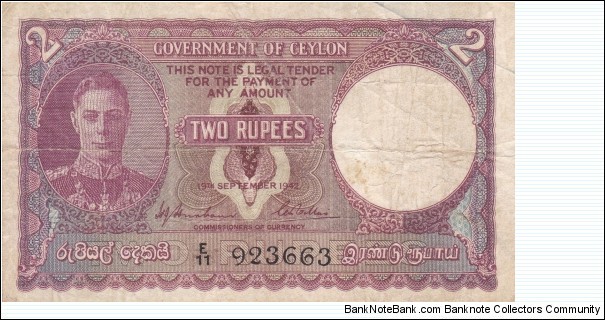 British Ceylon 2 Rupees King George VIth Banknote