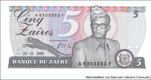 5 Zaires(ZAIR 1985) Banknote