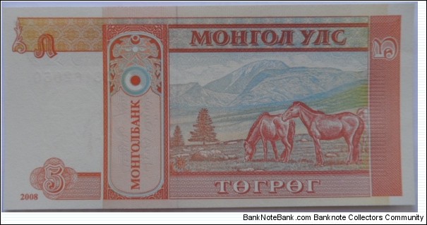 Banknote from Mongolia year 2008