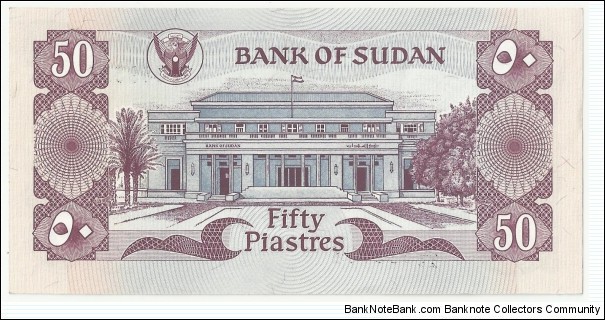 Banknote from Sudan year 1981