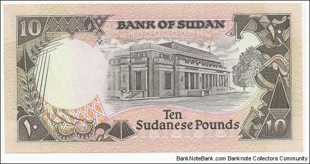 Banknote from Sudan year 1991