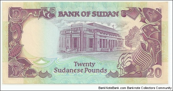 Banknote from Sudan year 1991