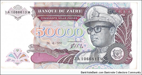 50.000 Zaires(ZAIR 1991) Banknote