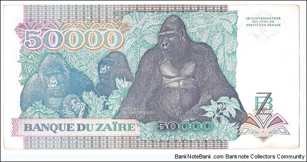 Banknote from Congo year 1991