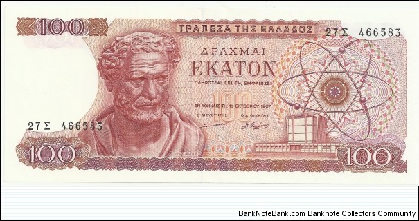 Greece 100 Drahmi 1967 Banknote