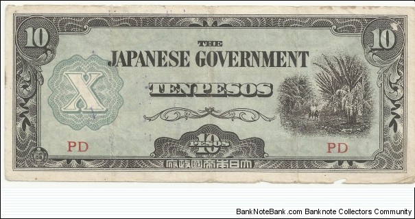 Japanese-Occp X(Ten) Pesos 1942 (Philippines) Banknote