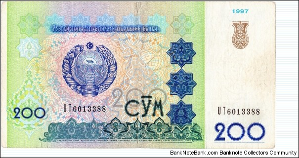 200 som Banknote