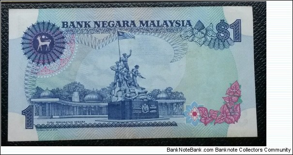 Banknote from Malaysia year 1984