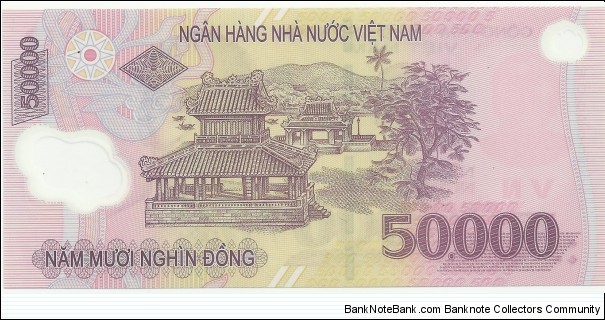 Banknote from Vietnam year 2009