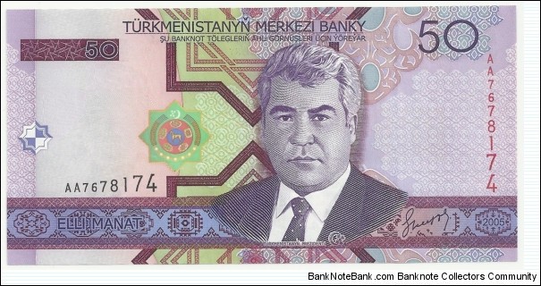 Turkmenistan 50 Manat 2005 Banknote