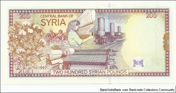 Banknote from Syria year 1997